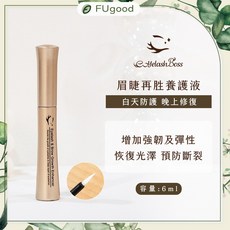EyelashBoss 眉睫再勝養護液, 6ml, 1支