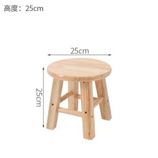 편백나무의자 일본 히노끼 좌석 원목 다용도 직사각형 스툴 목욕 우드 40cm, T. 둥근 대변 25cm 높이, T. 둥근 대변 25cm 높이