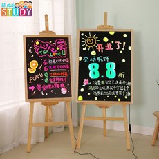 擺攤磁性小黑板支架式商用螢光板宣傳廣告看板LED發光展示牌可掛牆