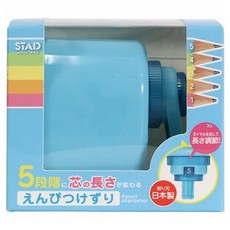 KUTSUWA STAD 迷你桌上型5段式削鉛筆機 RS040, 1個, 藍色