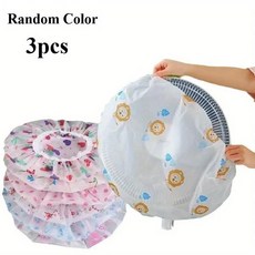 전기 팬 먼지 커버 내구성이 뛰어난 플라스틱 보호 팬에 적합 사용하기 쉽습니다, 1개, 1. 3pcs