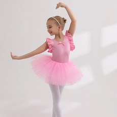 달콩슈 여아용 리본 프릴 민소매 쉬폰 스커트 분리형 발레복 세트 DBC03