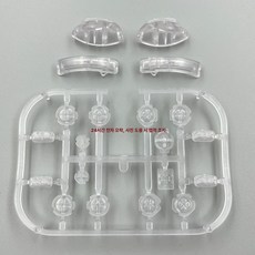 조이콘수리 부품 스위치 NS 핸들 버튼용 Joycon ABXY 투명 버튼 풀 세트 Brown, 1개, 기본 모델명/품번