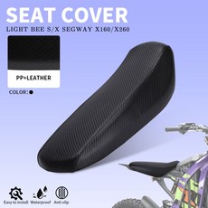 세그웨이 X160 오토바이 시트 서론 라이트 비 X S 전기 크로스컨트리 자전거용 PP 가죽 액세서리, 01 China Mainland