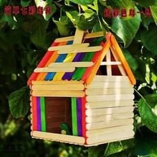 야외 나무 새집 정원 새둥지 가든 원목 참새집 버드하우스 둥지 소품, B