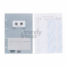 장부속지(상품 이지장부 홍익사), 본상품