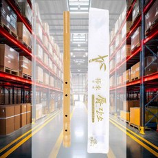 민단소 입문용 교육 음악 악기 케이스 보급형 시험