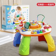 Goodway 谷雨 遊戲學習桌 早期教益智多功能聲樂玩具, 8866+充電電池套裝+3本故事書+6, 1個