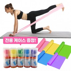 로잉밴드 필라테스 홈트 쭉쭉당겨바 근력운동밴드 탄력밴드, 상세페이지 참조, 그린