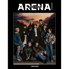 ARENA HOMME+ KOREA 2022.11 韓國雜誌 Special Edition 內頁 TREASURE, 封面兩版隨機一