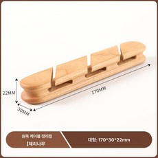 스케치북 정리함 파일 보관함 도화지 꽂이 랙 수납함, 1개