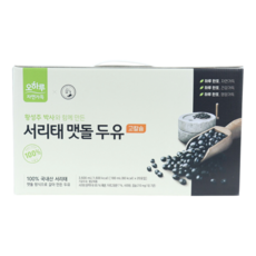 PicknGO 오하루 서리태 맷돌 두유 PG0036, 160ml, 2박스