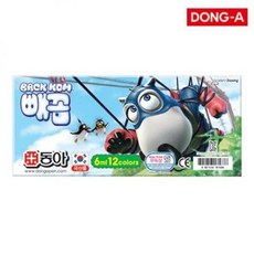 빼꼼 12색 수채화물감 그림 초등학생물감 미술놀이 all+120Fn