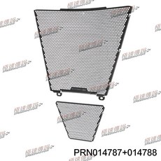 EVOTECH 英國 EP HONDA CBR1000RR-R/SP 水箱護網, 1個