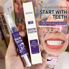 精致專供美白牙筆，防色素沉淀去黃牙齒潔白筆，清潔牙齒呵護口腔牙筆, 1個, 5g