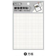便利貼 擴張便利貼 多功能 行事確認 橫線 方格 點陣 記事 留言 備忘錄 折線設計筆記貼 30張入筆記備忘錄, 1個, 方格/CC-237B