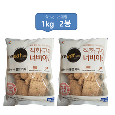 CJ 크레잇 직화구이 너비아니 1kg, 2개