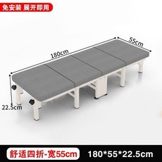 折疊床 午休床 辦公室午睡單人床 寬75cm, 舒適【海綿款】-55寬-人氣款