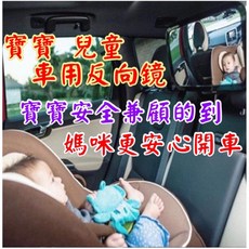 車內後視鏡套, 1個, 藍色後視鏡套 (無鏡子)