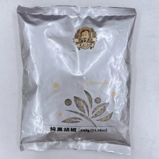 老公仔純黑胡椒粒600g 純素 台灣 料理 調味料, 1個