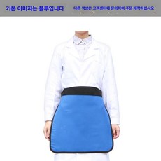 방사선 보호복 긴팔 차폐복 엑스레이 전신 피폭방지 가운, 1p, 납사각스카프 [0.35]
