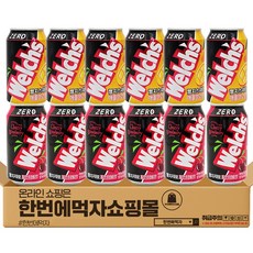 [한번에먹자] 웰치스 제로 뚱캔 혼합세트 / 애플망고+ 체리스트로베리 / 각6개씩 총12캔, 12개, 355ml