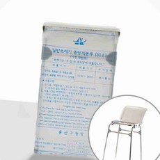 종량봉투 압축 펼침이 50L 일반뚜껑 종량봉투쓰레기통