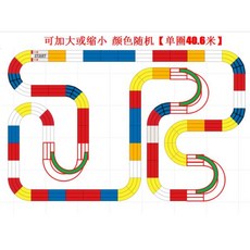오르비 4륜구동 레이싱 트랙 어셈블리 대각선 Tamiya Racing, 랜덤 발송, 흰색 7.6x4.6m(3대), 1개