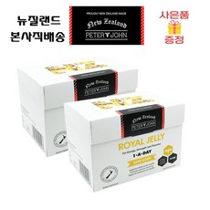 피터앤존 로얄젤리제품 200캡슐 X2, 2박스, 200정