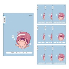 클라리온 16매 초등노트 알림장 노트, B 문어