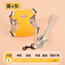 狗狗牽引繩背心式小型犬遛狗繩泰迪柯基柴犬胸揹帶幼犬寵物狗鏈子, 1個, 撞色胸背/小號/黃色