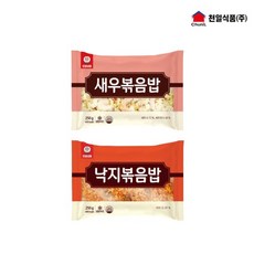 천일식품 새우볶음밥 250g x 5봉 + 낙지볶음밥 250g x 5봉, 10개