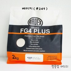 철물점며느리 아덱스 FG4플러스 FG4 PLUS 탄성 무광 줄눈 화장실 욕실 주방 메지 셀프시공, #249 베이지, 2개