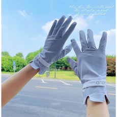 【台灣出貨】 手套 2023春夏新款 U型花邊露二指觸屏彈力冰絲涼感防曬手套 冰絲涼感面料 UPF50 超伸縮, 藍色, 1個