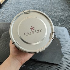 鈦便當盒 飯盒 戶外露營, 如圖所示, 1個
