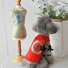 【格森】新款狗狗唐裝寵物背心，泰迪比熊博美新年喜慶衣服, 紅背心,L, 1個