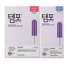 템포 체내형 생리대, 1세트