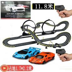 딩밍월드 카레이싱 트랙 rc카 경주세트 키덜트 드리프트, 11.8m 조립 트랙, 전기+자동차 2대, 1개