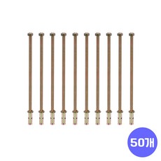 철 세트 앙카 3/8 삼부 300mm (10개 단위), 50개