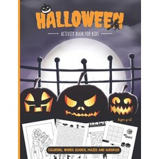 Halloween activity book for kids ages 9-12: Have fun with this scary workbook for happy Halloween - ... Paperback, Independently Published