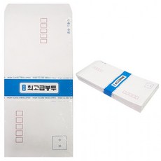 명품 최고급봉투 인쇄 80매입 규격봉투 편지봉투 우편, 상품선택, 본품