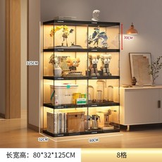 書櫃帶門防塵儲物櫃自由組閤格子櫃輕奢高檔置物窄櫃書架落地立櫃 手辦展示櫃 公仔收納盒 亞剋力展示櫃 透明櫃子, 2列4層【高清透明門/磁吸開門】