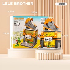 [나노킹-감성블럭] 스트리트 스토어 시리즈 나노블럭 DN097, 1개, 신발가게