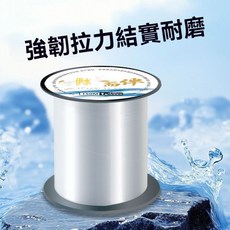 伊水伴 尼龍魚線 強韌拉力 耐磨, 透明線420米送100米,1.0號（0.165毫米）, 1個