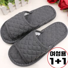 3중 쿠션 베이직 실내슬리퍼 거실화 실내화 거실 슬리퍼 어린이집 유치원 학교 사무실 추천, 진그레이(여)+진그레이(여)