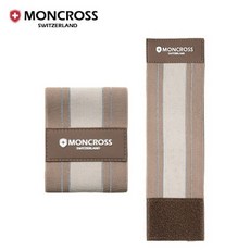 몽크로스 각반 람세스 사하라 반사각반 안전화 건설현장 작업용, 베이지, 1세트