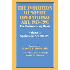 (英文圖書)The Evolution of Soviet Operational Art 1927-1991: The Documentary Basis: Volum... 精裝版, 英文, Routledge