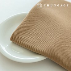 30수 미니쭈리 니트원단 다이마루 시보리 천 원단 뉴콤비 50종, 40) 카멜베이지, 1개