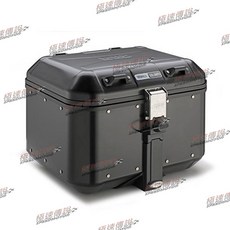 [極速傳說] GIVI DLM46B 黑色鋁箱 後箱 行李箱