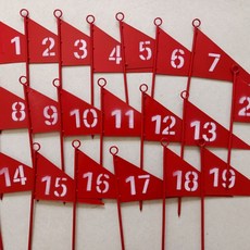 小鐵旗 三角旗 運動標識旗 鉛球投擲標誌旗, 數字小旗10個